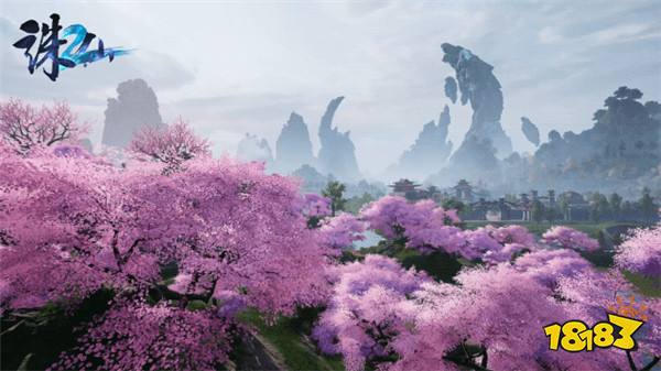 共赴仙侠全新篇章！《诛仙2》“无为测试”定档4月23日