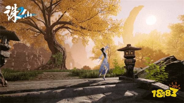 共赴仙侠全新篇章！《诛仙2》“无为测试”定档4月23日