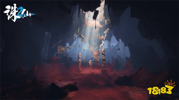 共赴仙侠全新篇章！《诛仙2》“无为测试”定档4月23日