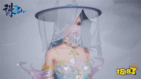 共赴仙侠全新篇章！《诛仙2》“无为测试”定档4月23日