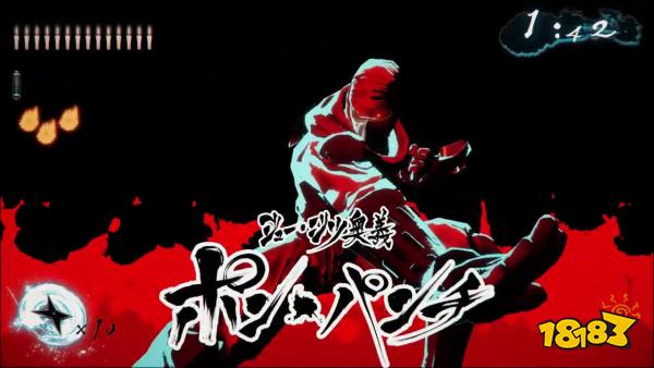 确认！知名漫画作品《忍者杀手》游戏化！2024年夏季发售