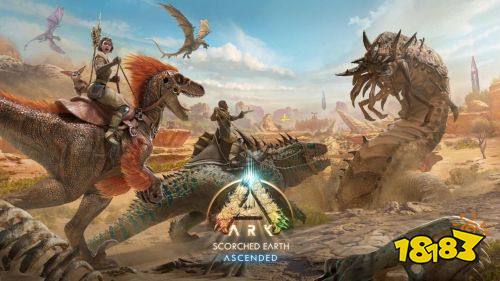 《方舟：生存飞升》焦土新地图！还有全新DLC“鲍勃的传奇故事”上线！