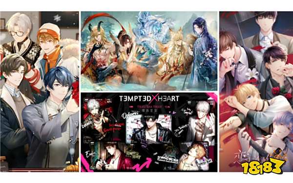 2024年国乙之战打响：沉浸式恋爱游戏再度开辟新赛道