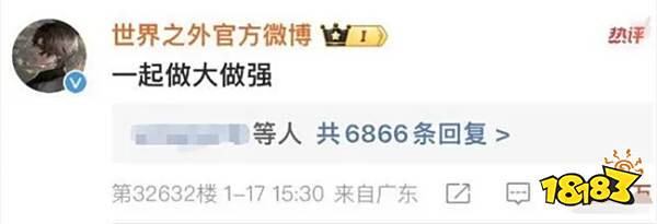 2024年国乙之战打响：沉浸式恋爱游戏再度开辟新赛道