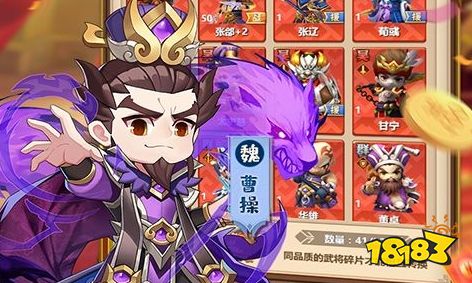 手机游戏破解网站有哪些 2024十大破解游戏软件盒子盘点