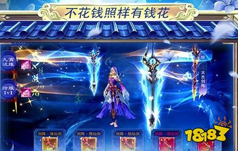 手机游戏破解网站有哪些 2024十大破解游戏软件盒子盘点