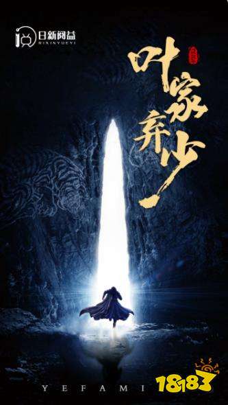 2024五部經(jīng)典的古裝短劇推薦 抖音熱門的古裝短劇分享