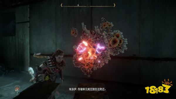 地平線西之絕境精金花環任務攻略 過去的種子主線任務攻略