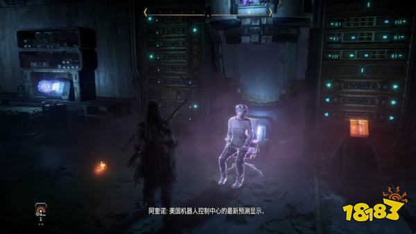 地平線西之絕境恐懼之翼怎么打 Boss恐懼之翼打法分享