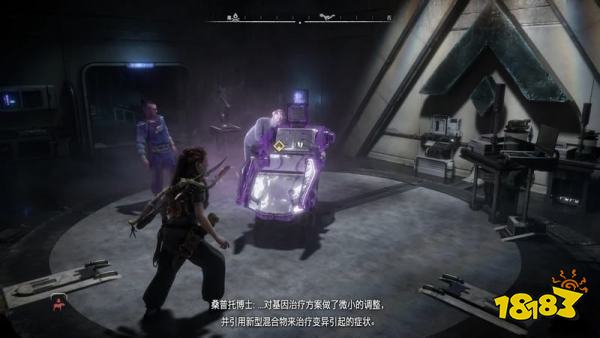 地平線西之絕境毀滅任務(wù)攻略 法羅的墳?zāi)怪骶€任務(wù)攻略