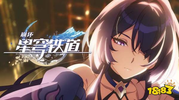 崩坏星穹铁道2.1匹诺康尼全攻略合集 崩铁2.1主线宝箱贴纸任务大全