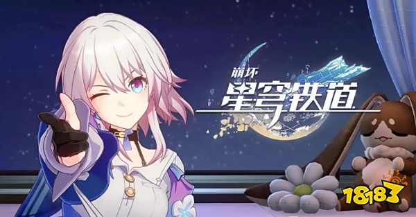 崩坏星穹铁道2.1匹诺康尼全攻略合集 崩铁2.1主线宝箱贴纸任务大全