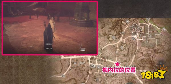 龍之信條2無神佑的世界流程攻略大全 無神佑的世界簡易圖文攻略