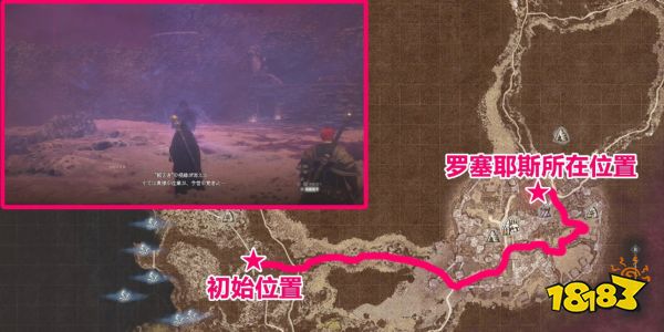 龍之信條2無神佑的世界流程攻略大全 無神佑的世界簡易圖文攻略
