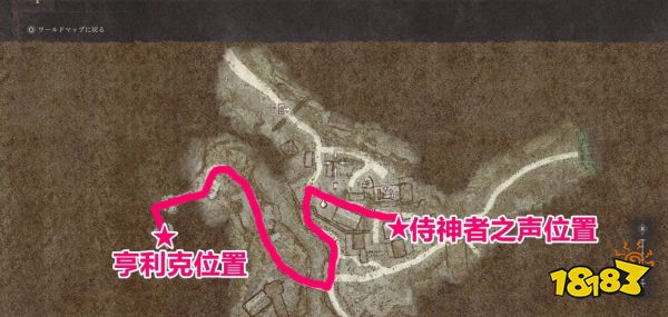 龍之信條2無神佑的世界流程攻略大全 無神佑的世界簡易圖文攻略