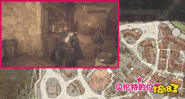 龍之信條2無神佑的世界流程攻略大全 無神佑的世界簡易圖文攻略