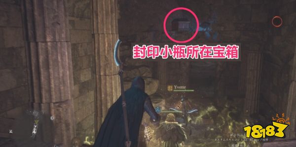 龍之信條2斯芬克斯一階段謎題答案 斯芬克斯前5個謎題攻略