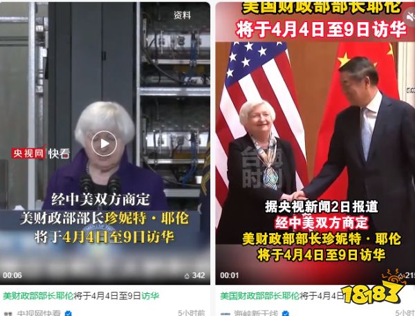 盲售已开！2张图带你了解华为P70系列“全新代言人”！