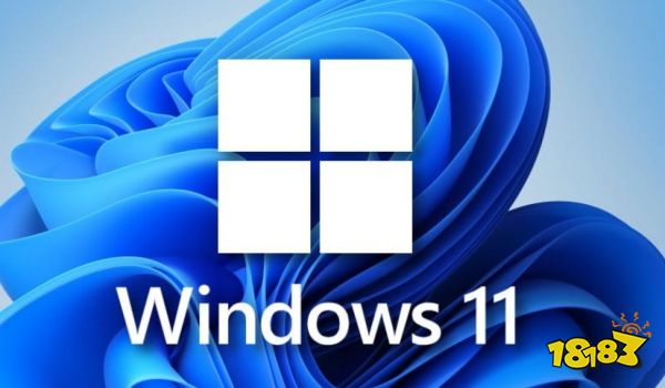 win10该升级了……吗?windows11又双叒叕将迎来最强更新_18183.com