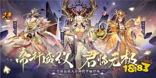 巴兔平臺熱游推薦第一百零二期