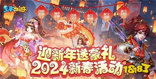 巴兔平臺熱游推薦第一百零二期