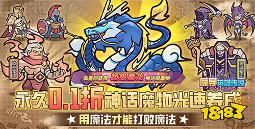 4.5-4.7周末福利活动：想要白嫖现金券、代充卡？来参加专区福利活动免费送！