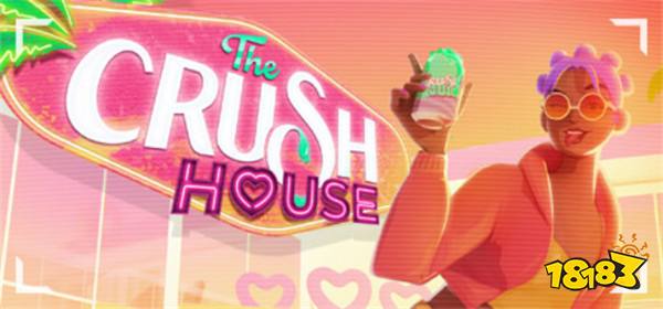 《the crush house》首爆预告 心动小屋隐蔽玄机