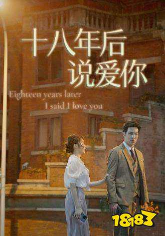2024年熱度最高的微短劇 熱度最高的5部微短劇推薦