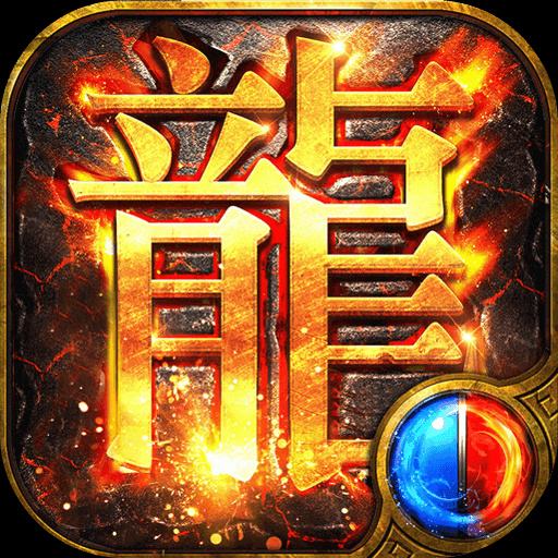 新开单职业神途页游