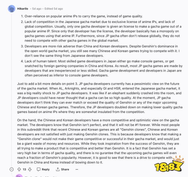 众人震惊：为何中国二次元游戏可以打败日本?