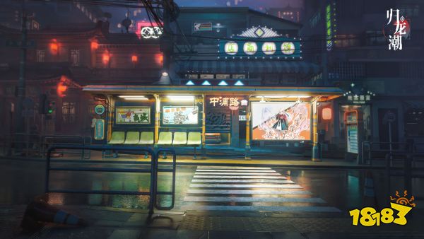 每周手游前瞻：国风手游归龙潮开启测试 正版IP授权P5X即将上线