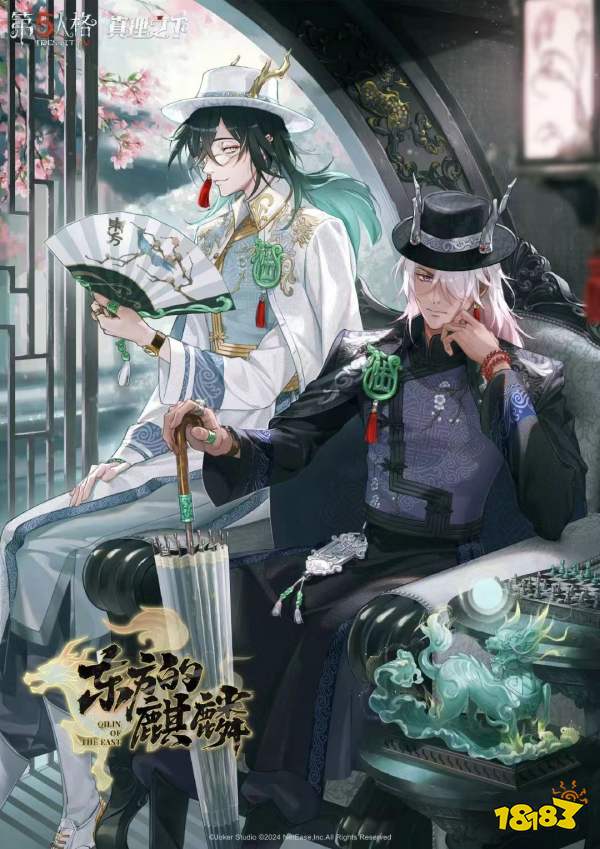 每周手游前瞻：国风手游归龙潮开启测试 正版IP授权P5X即将上线