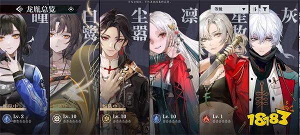 归龙潮官方手机版