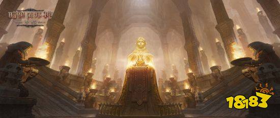 三大国际顶级奖项！《暗黑破坏神：不朽》获业内高度认可