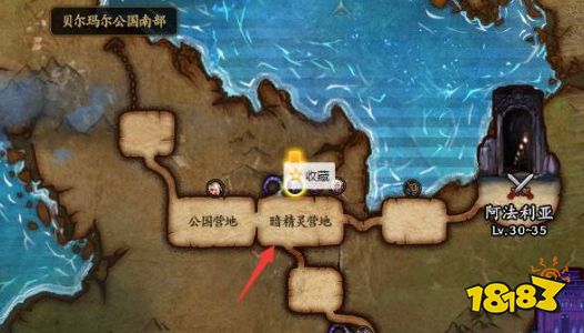 dnf克伦特商店在哪里