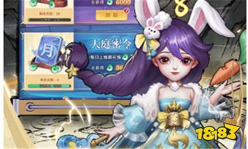 [4.8]每日0.1折變態手游推薦：史詩級三國戰爭畫面！真實感受三國的末日戰爭！