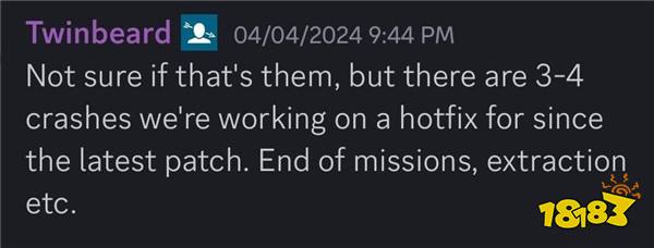 《地狱潜者2》新补丁致游戏(Game)崩溃 官方修复下周发布