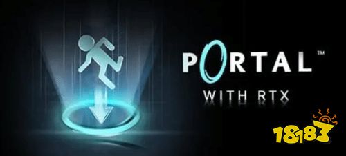 光影质感飙升！英伟达《传送门》RTX版本使用DLSS 3.5截图曝光