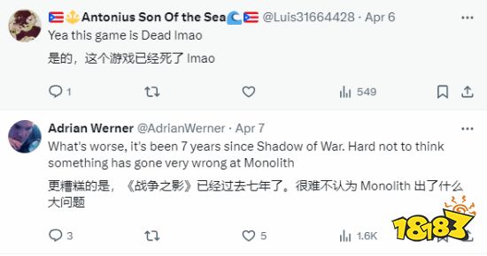 两年多沉默无声!华纳《神奇女侠》游戏项目疑似搁浅