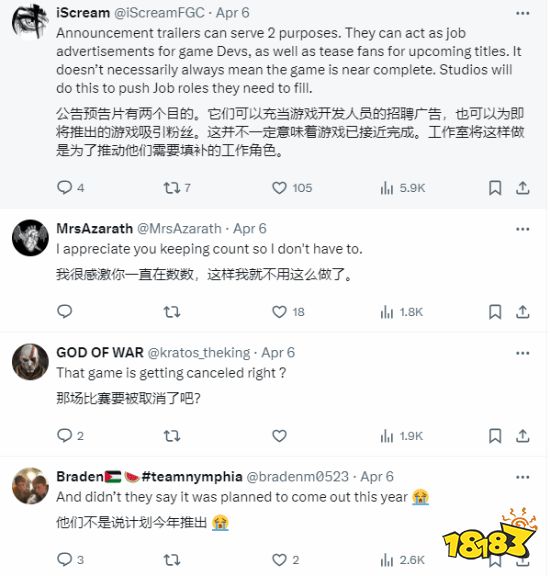 两年多沉默无声!华纳《神奇女侠》游戏项目疑似搁浅