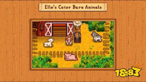 太牛了居然还在更新！《星露谷物语》1.6版动物皮肤mod已推出