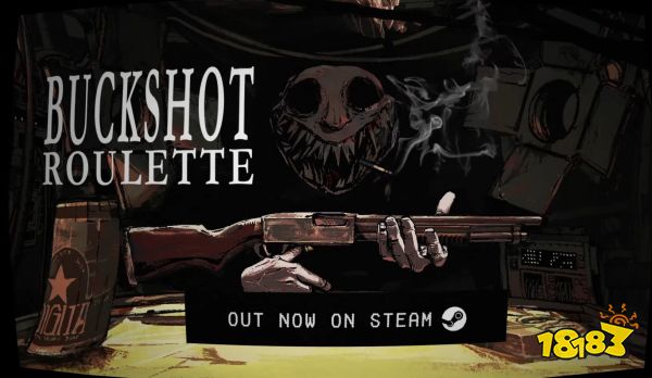 我赌你的枪里没有子弹！俄罗斯转盘赌命游戏《恶魔轮盘》登陆Steam
