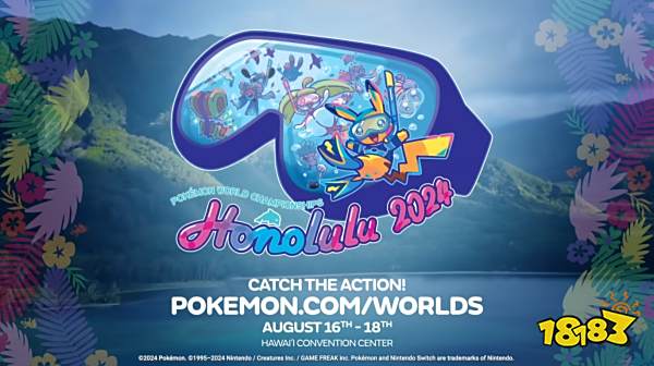目标是神奇宝贝大师！宝可梦世锦赛夏威夷预热开启，檀香山等你来战！