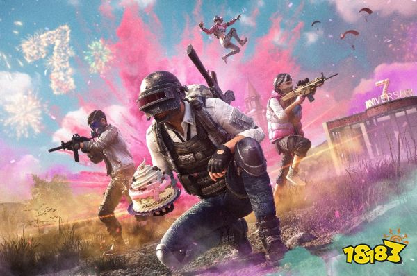 pubg延迟高怎么办 pubg新版本延迟高解决方法