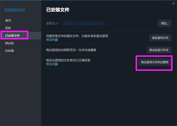 pubg卡大厅了怎么办 卡在游戏大厅进不去解决方法