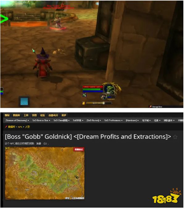 大快人心!暴雪把前总裁考迪克做成BOSS,玩家可以随意进行虐杀?