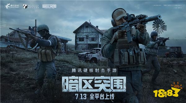 2024年二次元射击网游赛道卷上天！网易和腾讯多款二次元射击游戏将正面交锋！