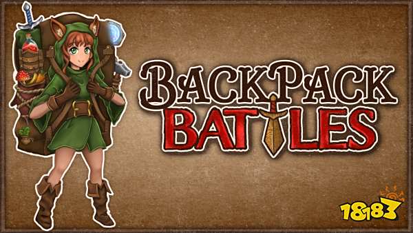 《背包乱斗》评测：电子斗蛐蛐，背包管理大师已就位！