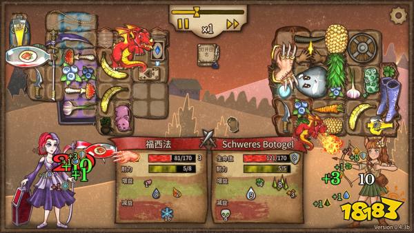 《背包乱斗》评测：电子斗蛐蛐，背包管理大师已就位！