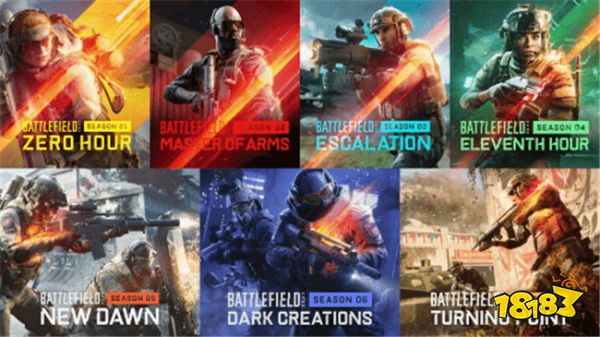 《战地2042》宣布不再推出新赛季 将要专注于未来作品